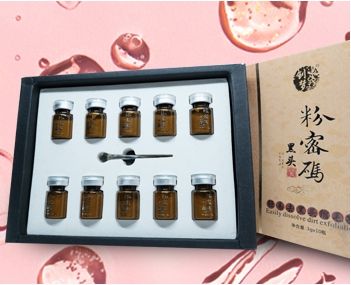 黑头粉密码