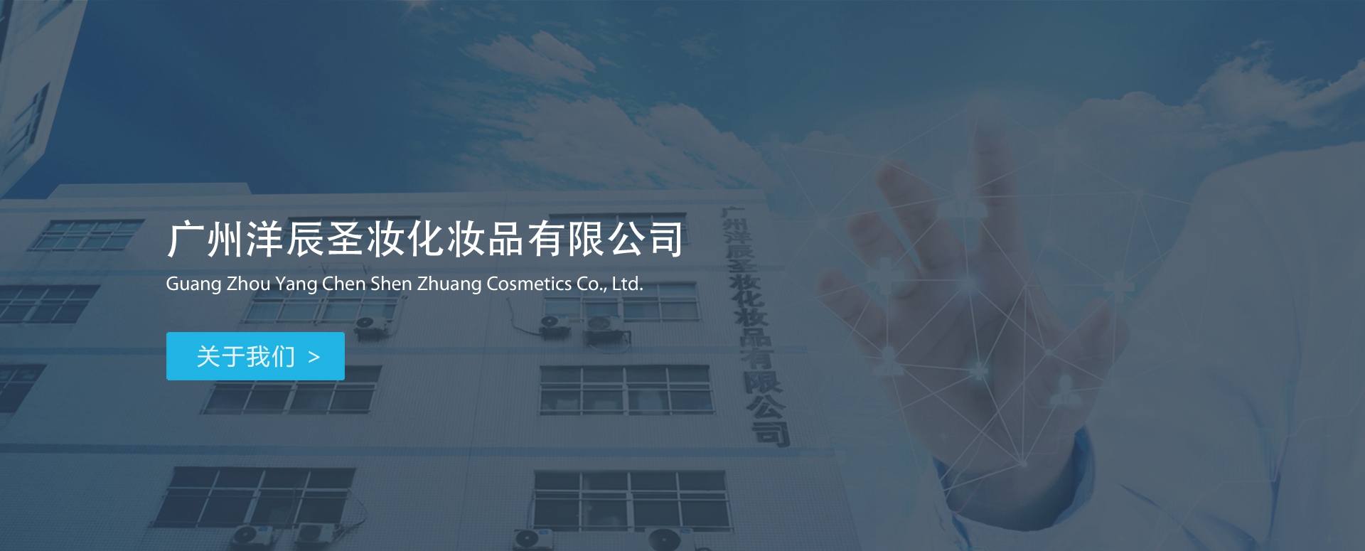 通栏图片